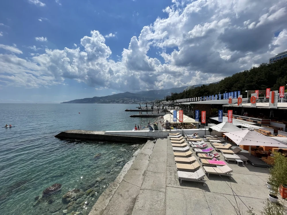 «SkyPlazaYalta»